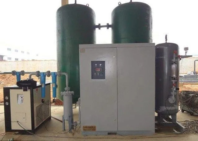 氮?dú)獾闹迫》椒ǘ加心男? title=