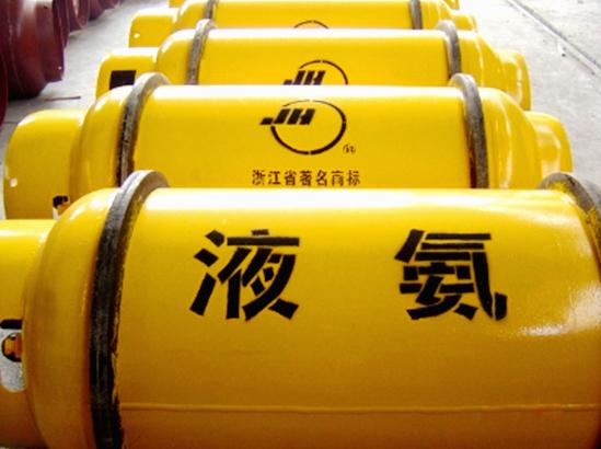 液氨的基礎(chǔ)知識(shí)