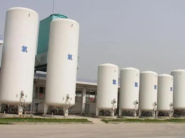 如何辨別醫(yī)用氧和工業(yè)氧 如何辨別醫(yī)用氧和工業(yè)氧