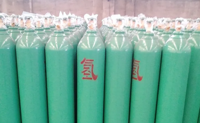 氫氣的儲(chǔ)存方式