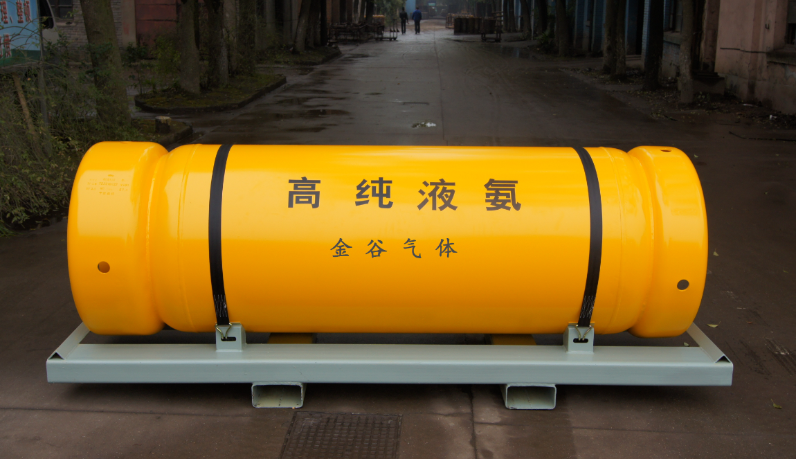 氨氣對(duì)人體的危害及處理方法